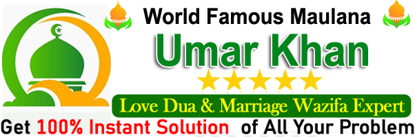 Abhishek Acharya Call +91-9779361282